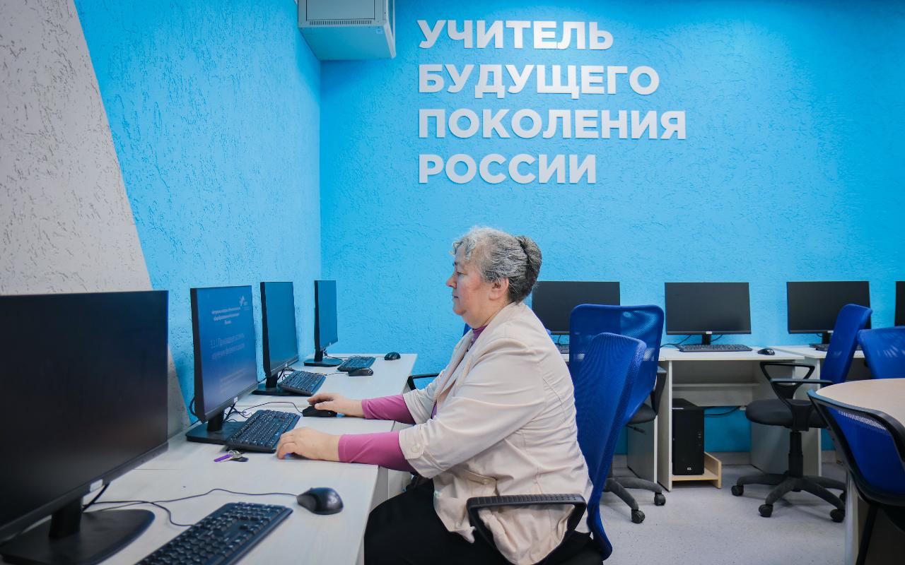 ФОТО к новости: НГПУ реализует федеральный проект повышения квалификации педагогов математического и естественно-научного профиля в Сибирском федеральном округе