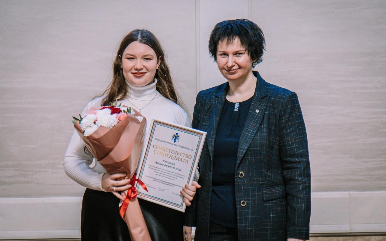 ФОТО к новости: Студенты НГПУ – стипендиаты Губернатора и Правительства Новосибирской области
