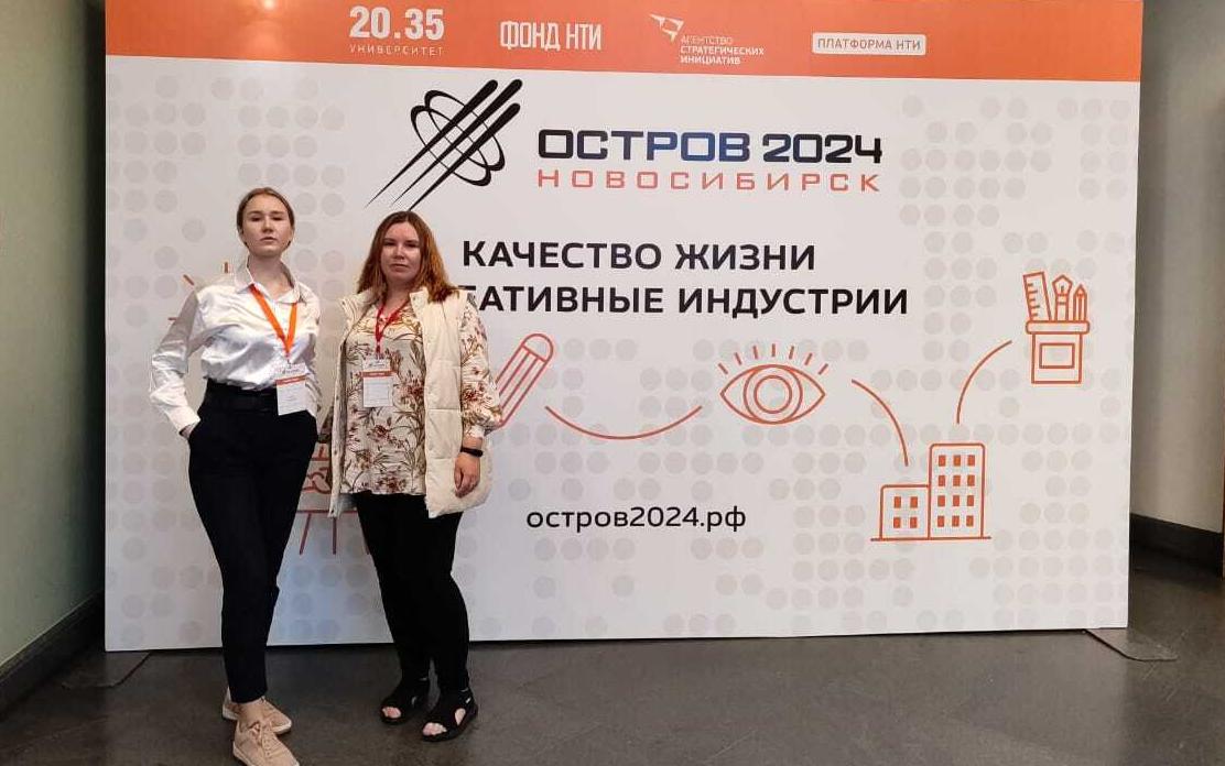 ФОТО к новости: Четвертый день на «Острове»: завтра финал 