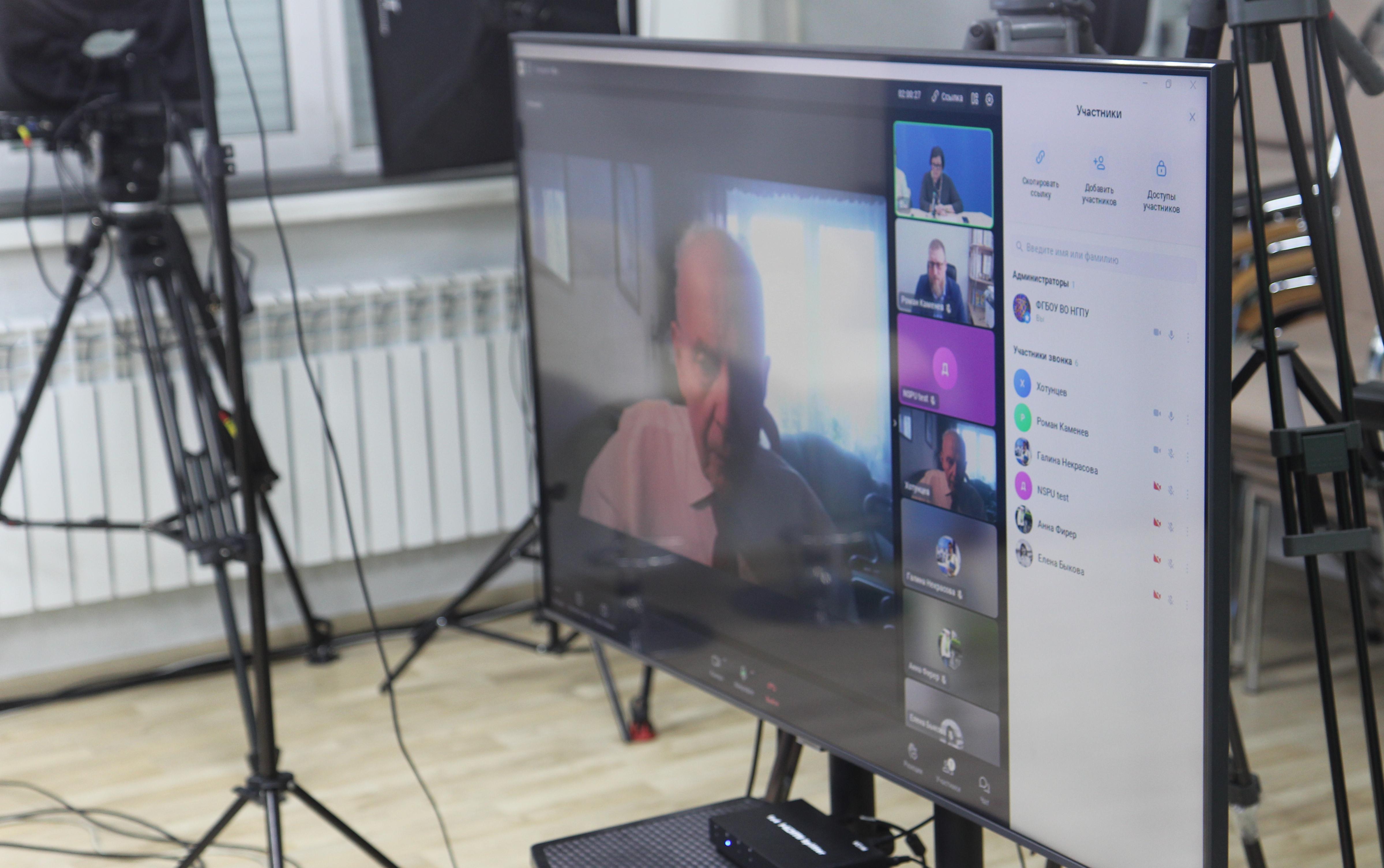 ФОТО к новости: Передовые практики преподавания инженерно-технологического образования обсудили в НГПУ