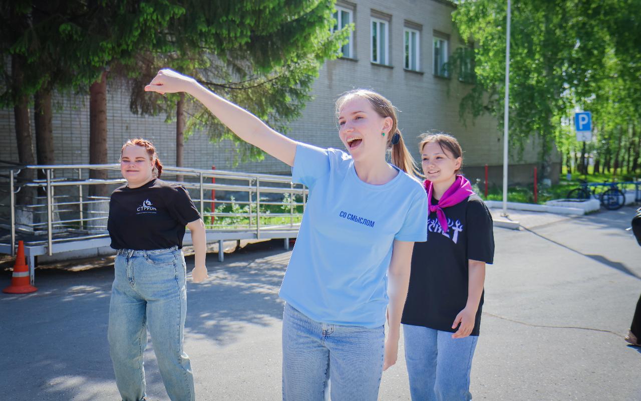 ФОТО к новости: В НГПУ торжественно открыли третий трудовой семестр студенческих отрядов