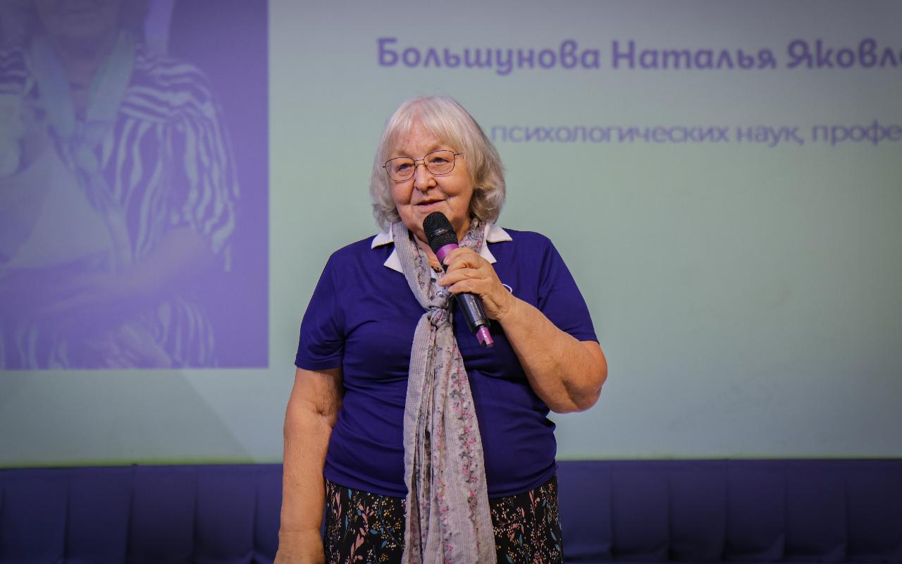 ФОТО к новости: В НГПУ отметили 40-летие подготовки педагогов для системы дошкольного образования