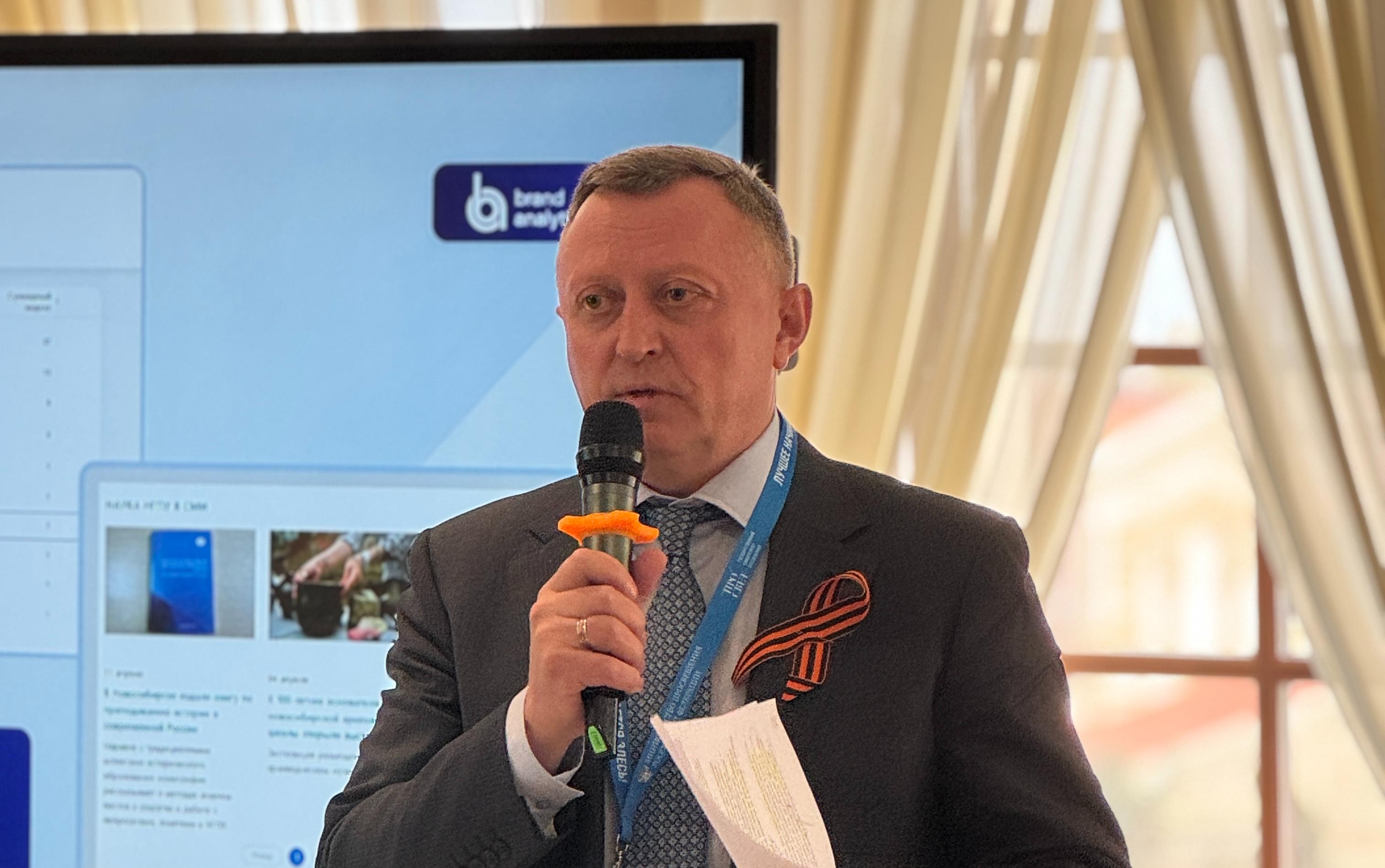 ФОТО к новости: «Работать системно в публичном пространстве»: и.о. ректора Сергей Нелюбов выступил на всероссийском совещании