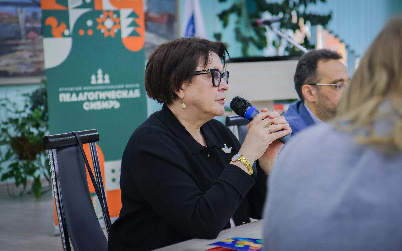 ФОТО к новости: Дневник ПедСибири: Движение Первых делится опытом