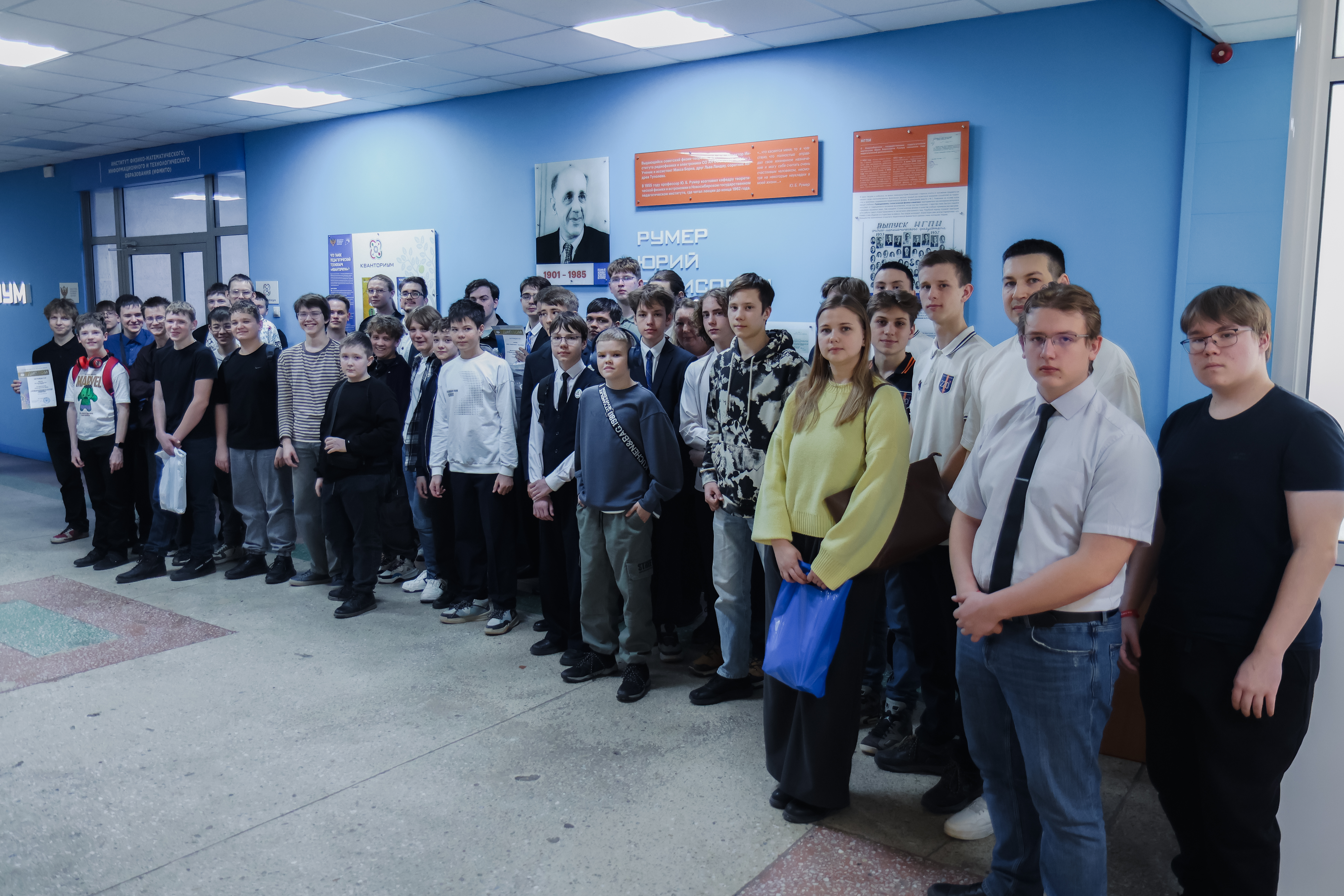 ФОТО к новости: В НГПУ прошла IV межрегиональная IT-олимпиада «ТехноТриз»