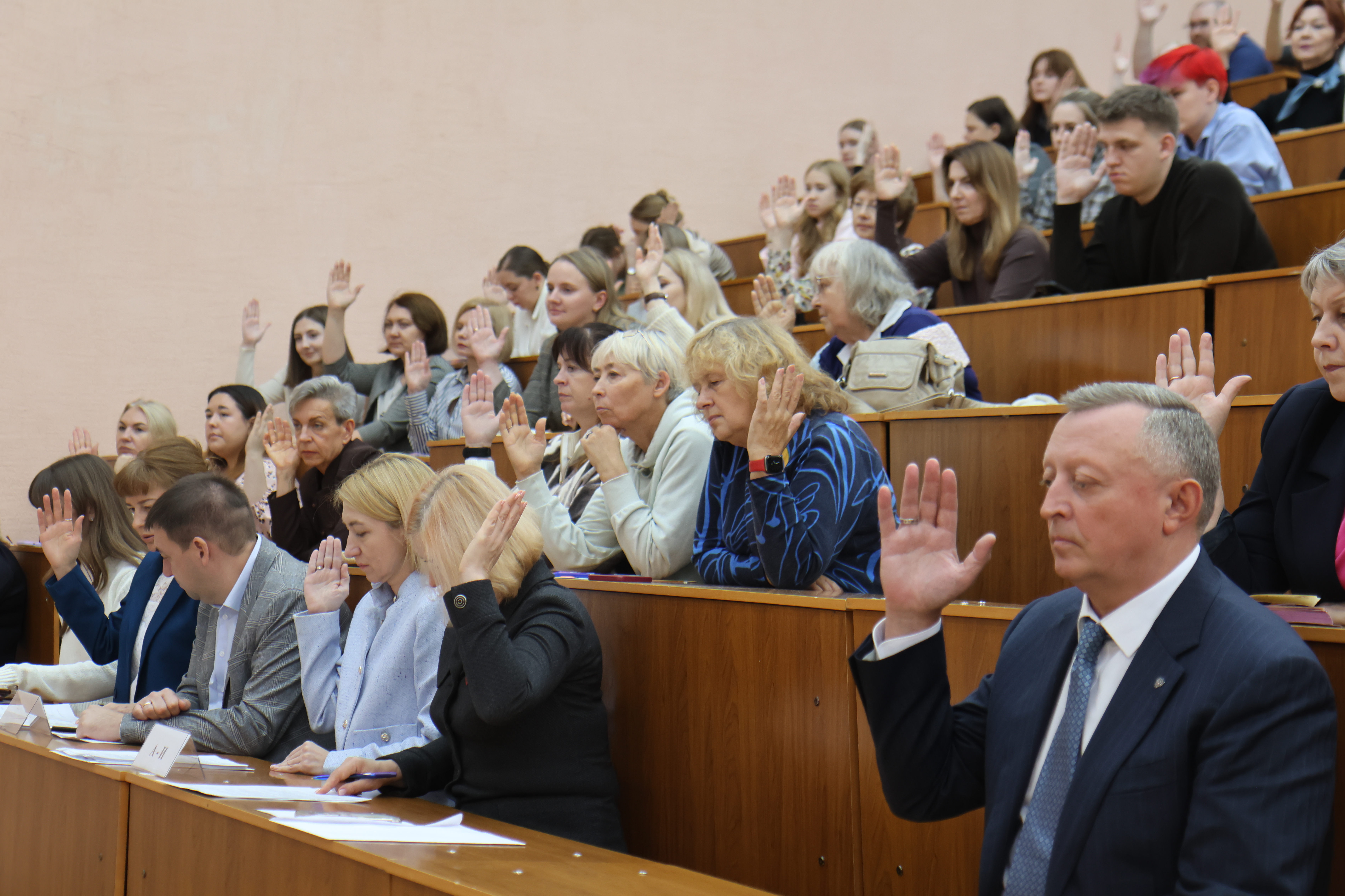 ФОТО к новости: В НГПУ избран новый состав Ученого совета