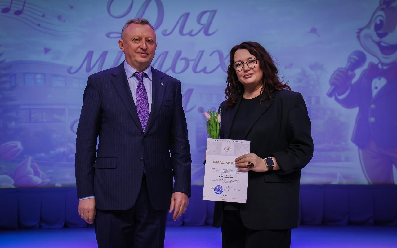 ФОТО к новости: «Для милых дам…»: в НГПУ прошёл праздничный концерт к Международному женскому дню