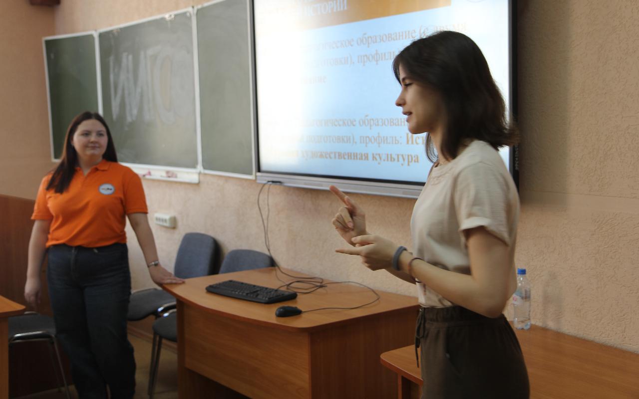ФОТО к новости: «Хотим повысить квалификацию»: будущие коррекционные педагоги задумываются о получении высшего образования в НГПУ