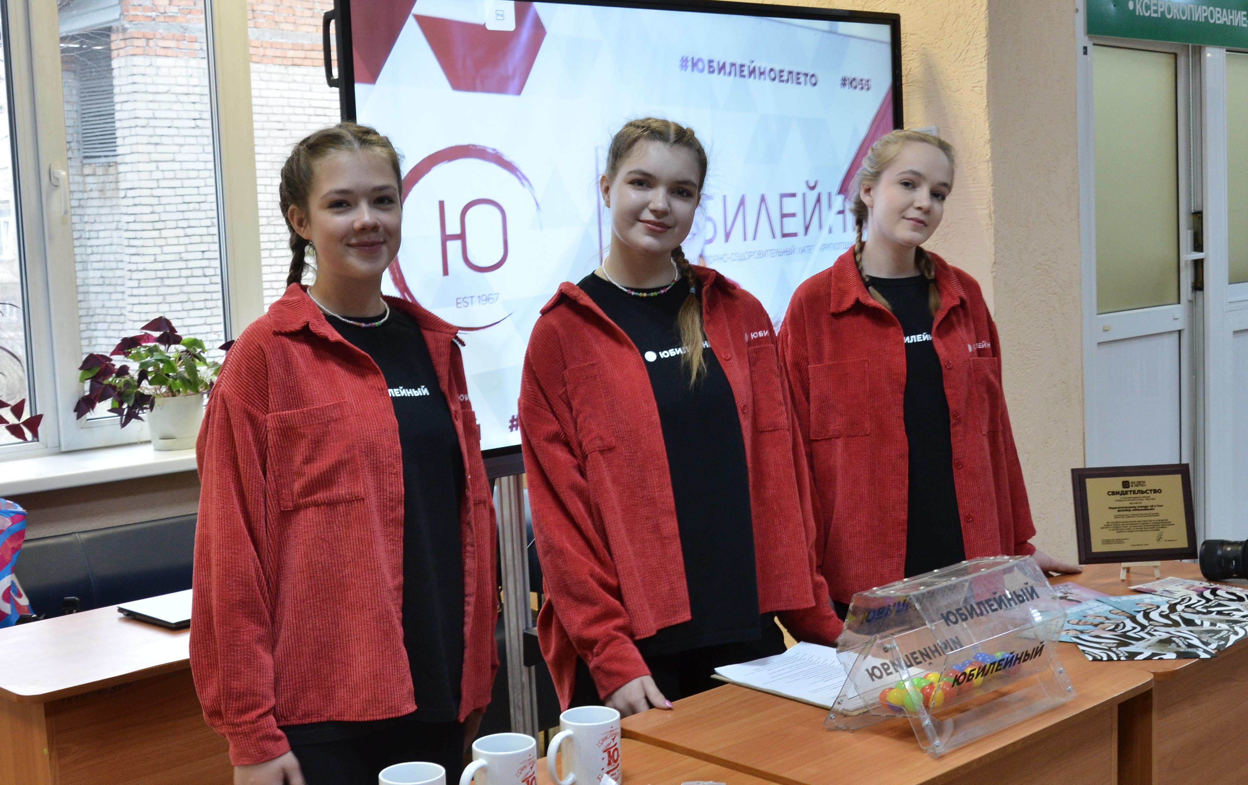 ФОТО к новости: Выбери траекторию своего лета!