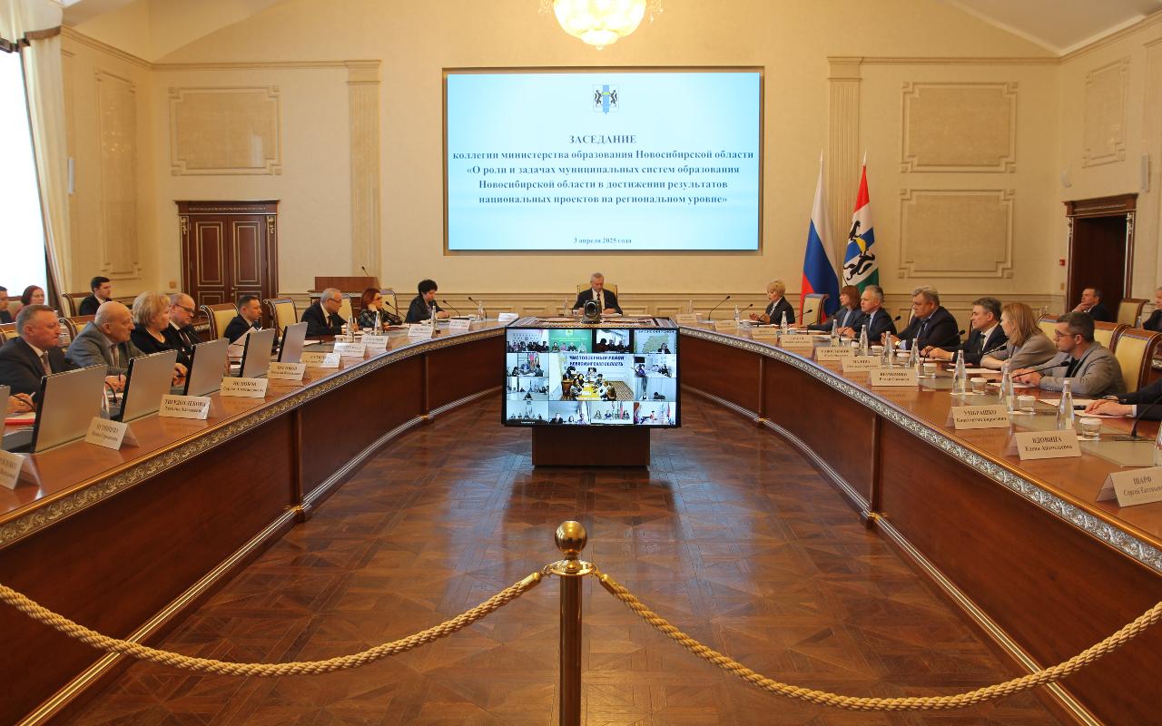 ФОТО к новости: И.о. ректора НГПУ Сергей Нелюбов: «Педагогический университет будет развивать и укреплять связи с муниципалитетами для повышения качества образования»