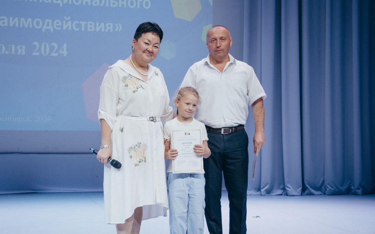 ФОТО к новости: В НГПУ стартовала XIII Неделя межнационального согласия и взаимодействия 