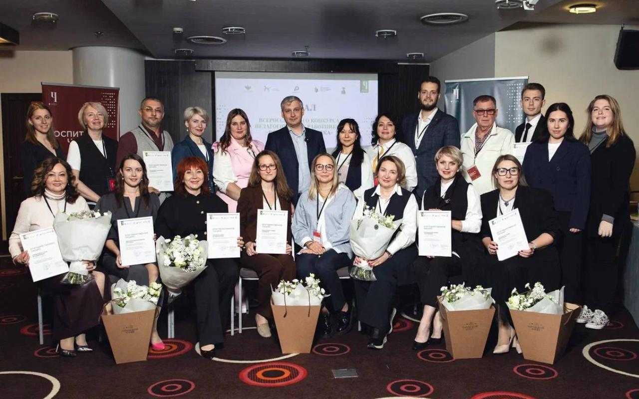ФОТО к новости: Выпускница НГПУ стала победительницей Всероссийского конкурса «Воспитать человека» 