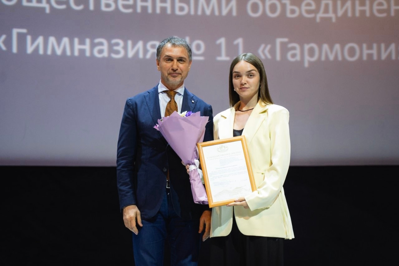 ФОТО к новости: От студенческой аудитории до кабинета заместителя директора: история выпускницы НГПУ