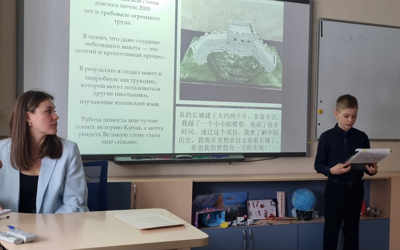 ФОТО к новости: Юные исследователи представили проекты по иностранным языкам на конкурсе «Моё первое открытие» в НГПУ
