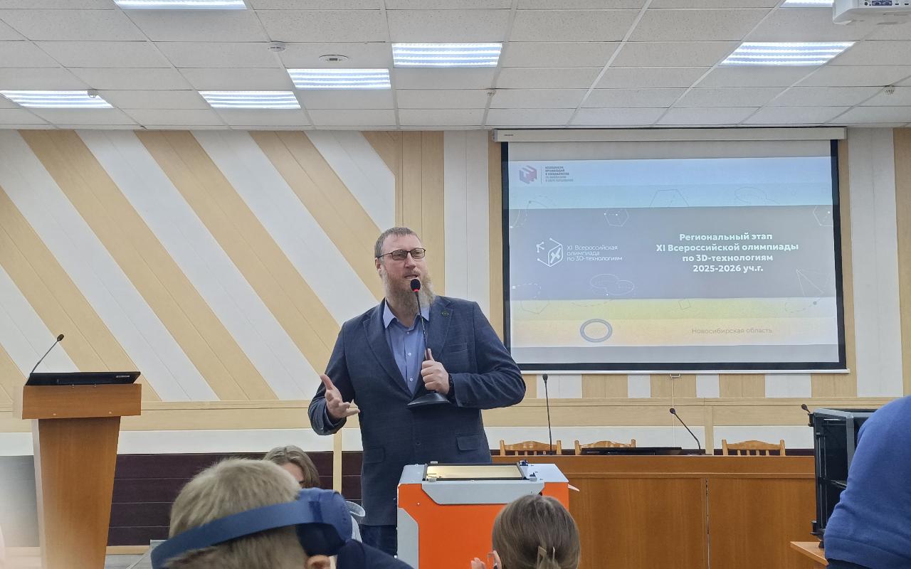 ФОТО к новости: В НГПУ прошёл региональный этап Всероссийской инженерной олимпиады школьников по 3D-технологиям