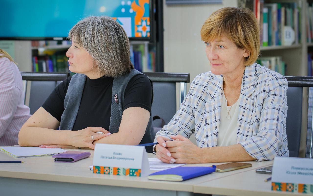 ФОТО к новости: Совместная сессия оргкомитета и программного комитета форума «Педагогическая Сибирь – 2025» прошла в НГПУ