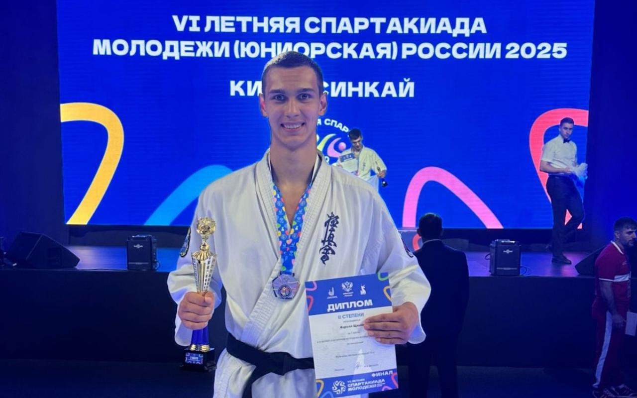 ФОТО к новости: Серебро VI летней Спартакиады молодёжи России: Кирилл Щеглов достойно представил НГПУ