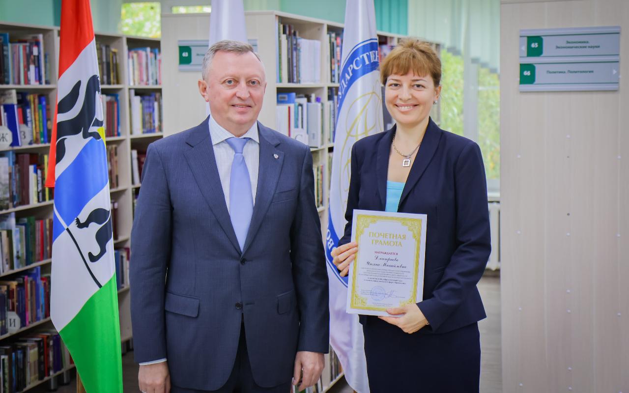 ФОТО к новости: Главная ценность университета: лучшие работники НГПУ удостоены наград и почётных званий Министерства просвещения Российской Федерации