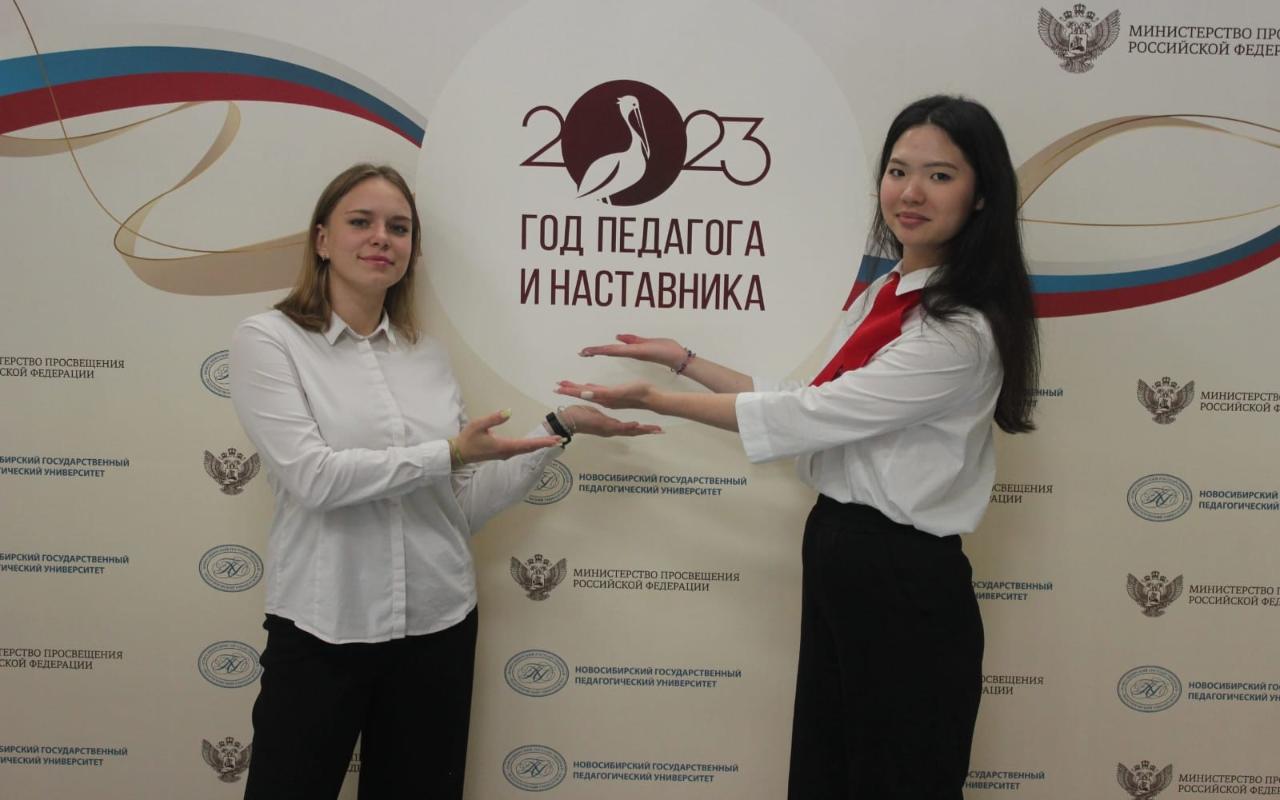 ФОТО к новости: Итак, она звалась Татьяна: поздравление с Днём российского студенчества от четверокурсницы ИИГСО НГПУ