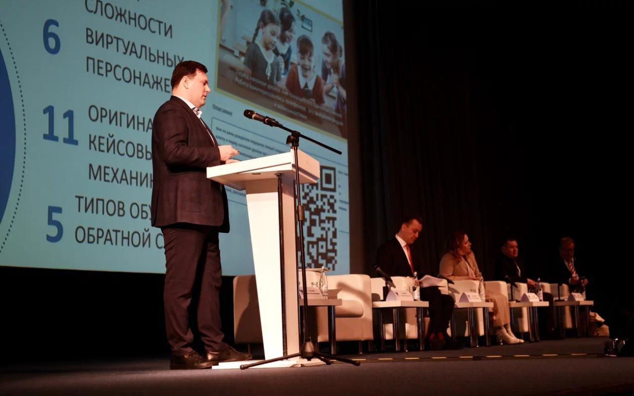 ФОТО к новости: Формирование единого образовательного и воспитательного пространства обсудили на Всероссийском педагогическом конгрессе