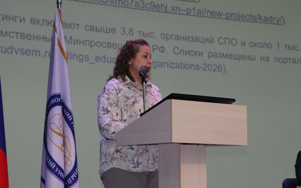 ФОТО к новости: Студенты НГПУ смогут защищать свои бизнес-стартапы как выпускные квалификационные работы