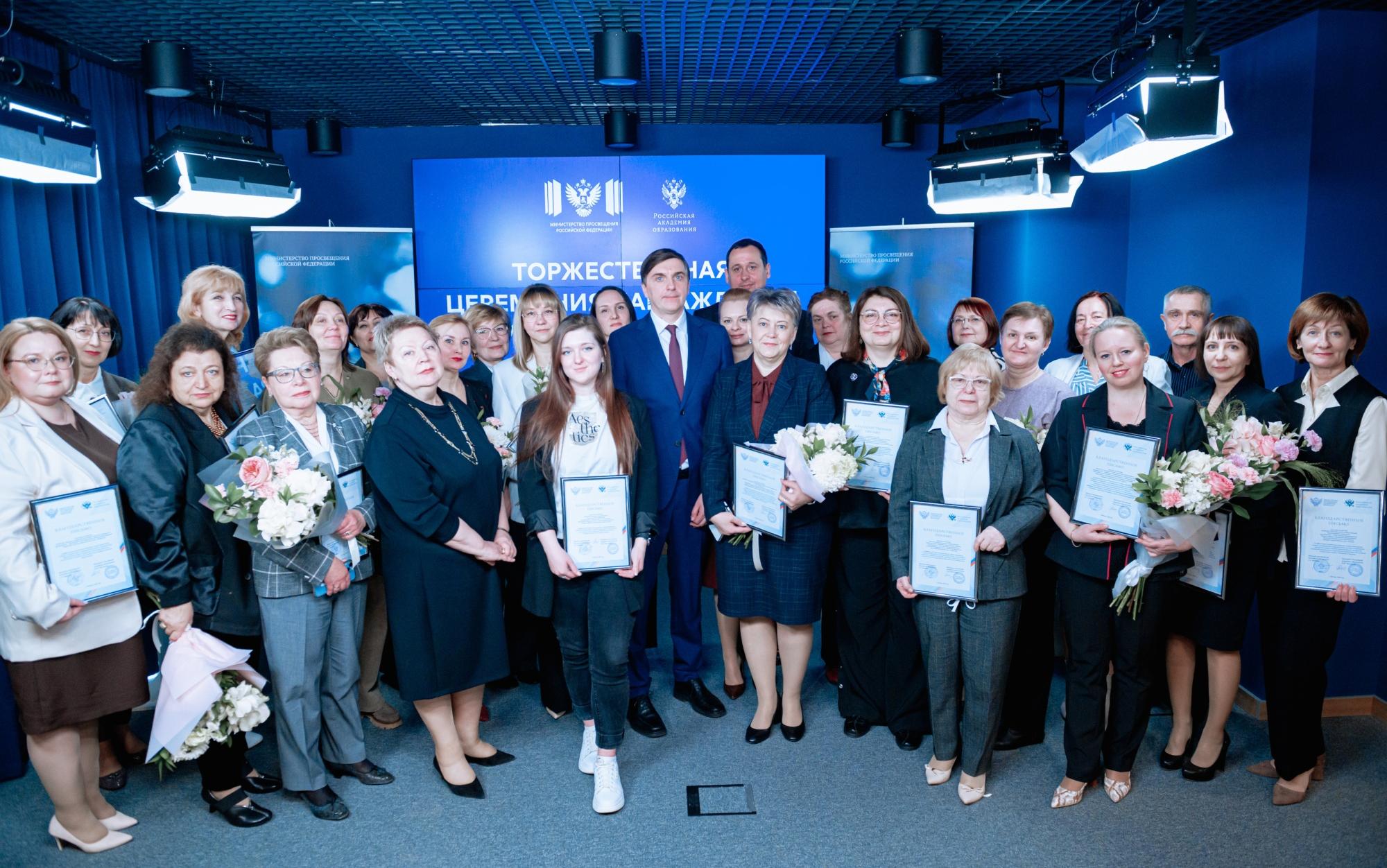 ФОТО к новости: Три научных коллектива НГПУ отмечены благодарственными письмами Минпросвещения России 