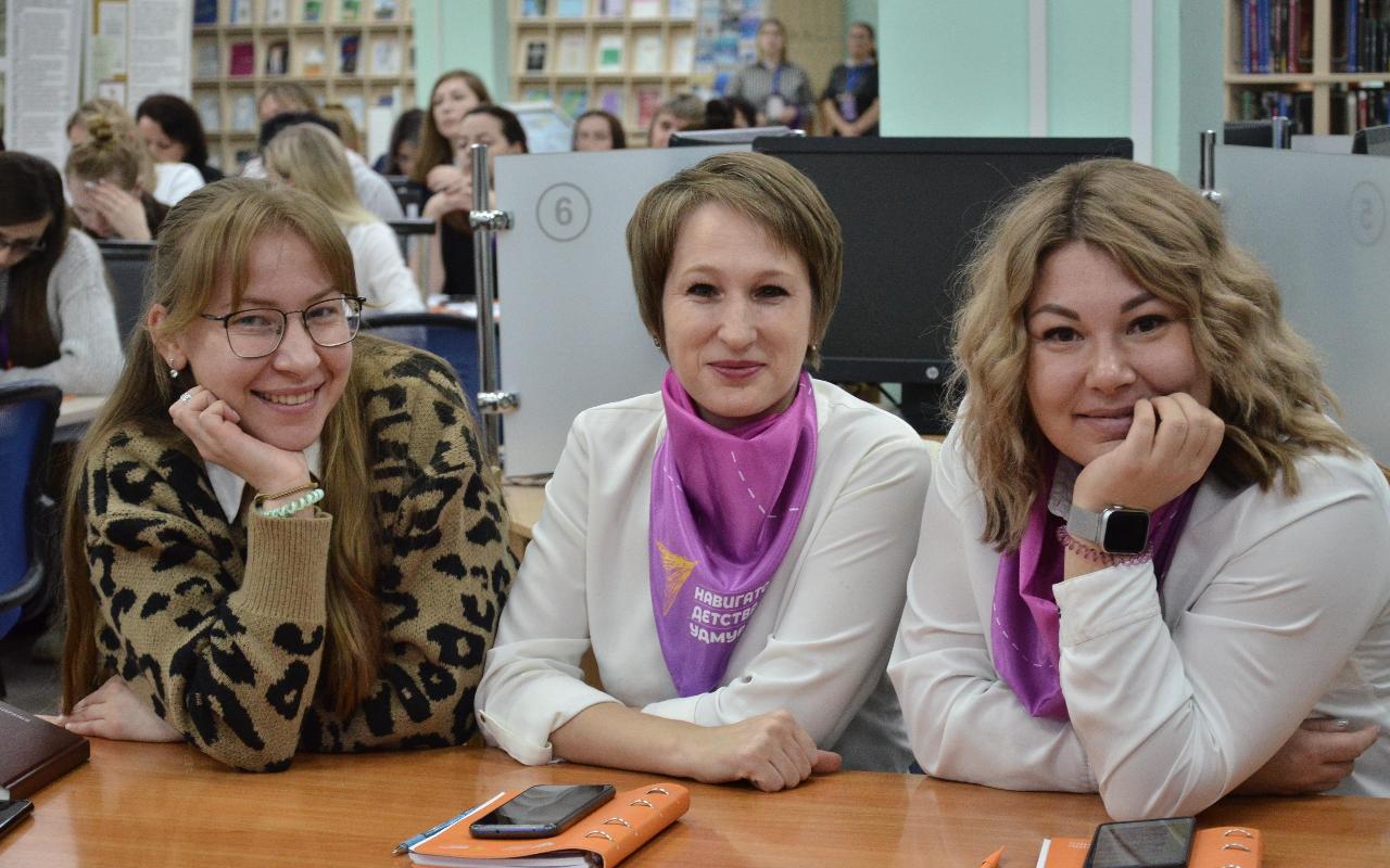 ФОТО к новости: День советника по воспитанию 