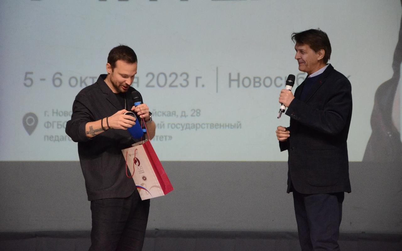 ФОТО к новости: Алексей Чадов: «Педагогика – высшее искусство». В НГПУ открылся форум трека «Знание.Учитель» Российского общества «Знание»