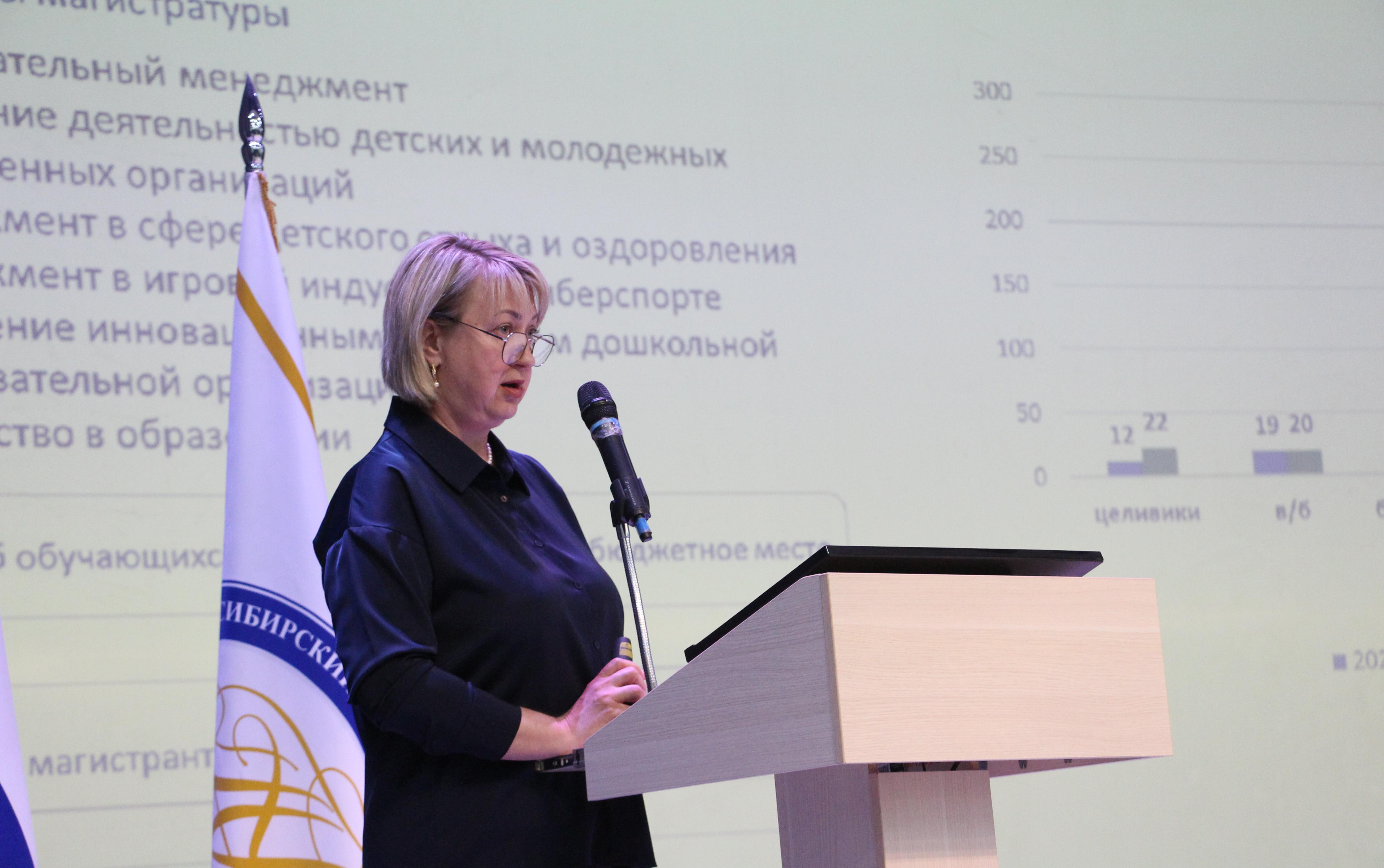 ФОТО к новости: Качество математического и естественно-научного образования региона обсудили в НГПУ