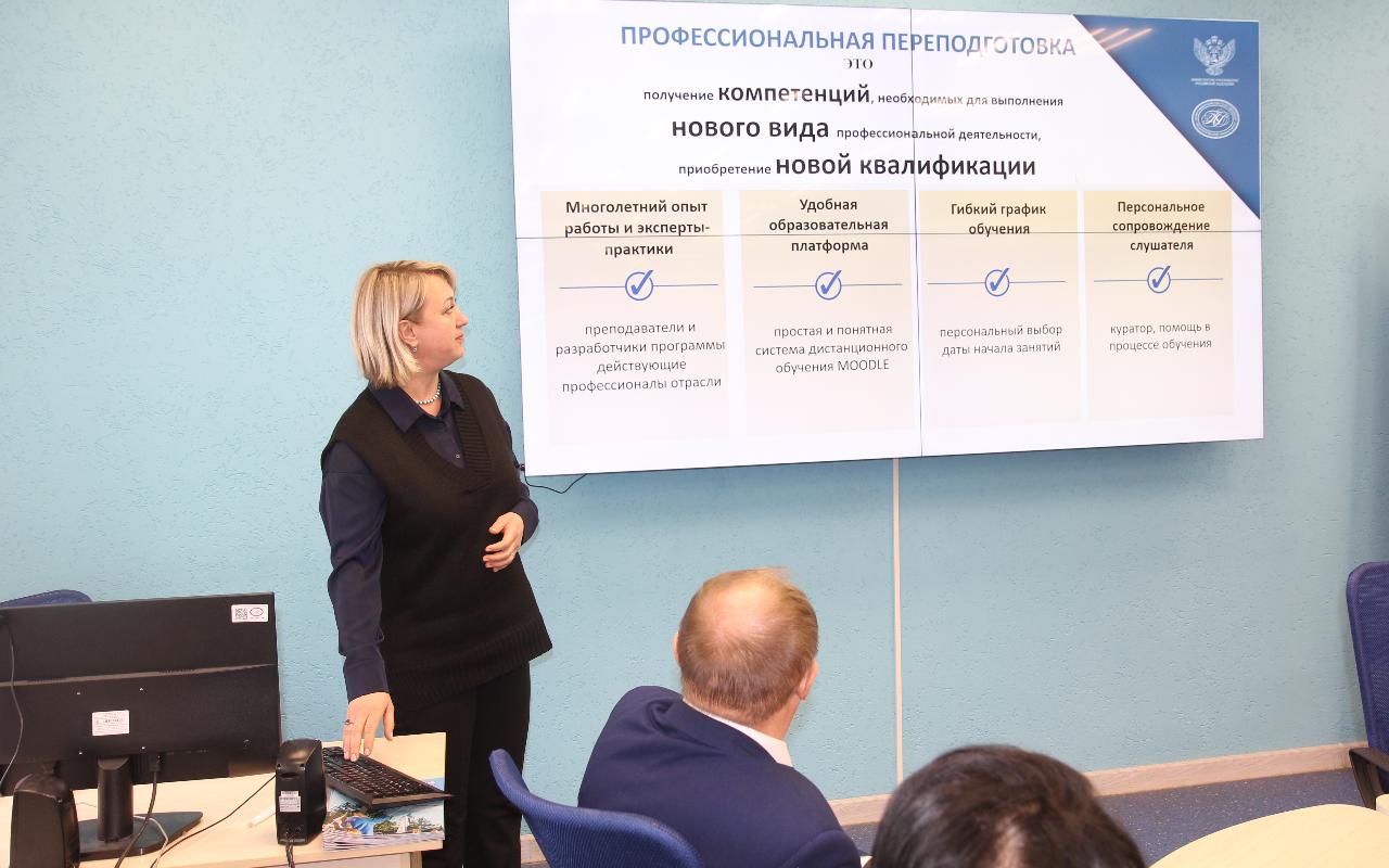 ФОТО к новости: И.о. ректора НГПУ Сергей Александрович Нелюбов: «Наша задача – формировать мотивацию у школьников к выбору профессии учителя»