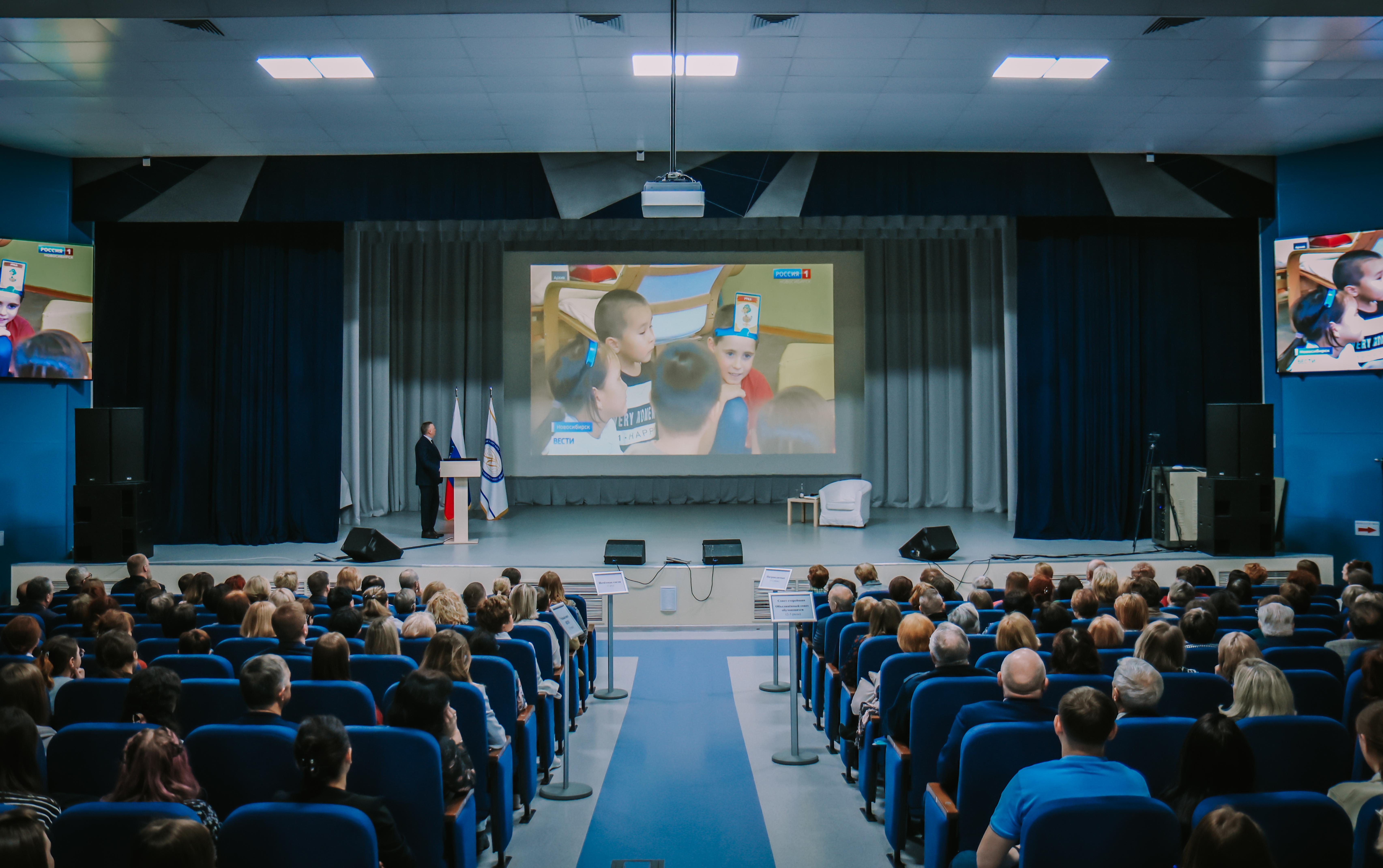 ФОТО к новости: Образовательная деятельность НГПУ: приоритет на государственную политику и запрос региона