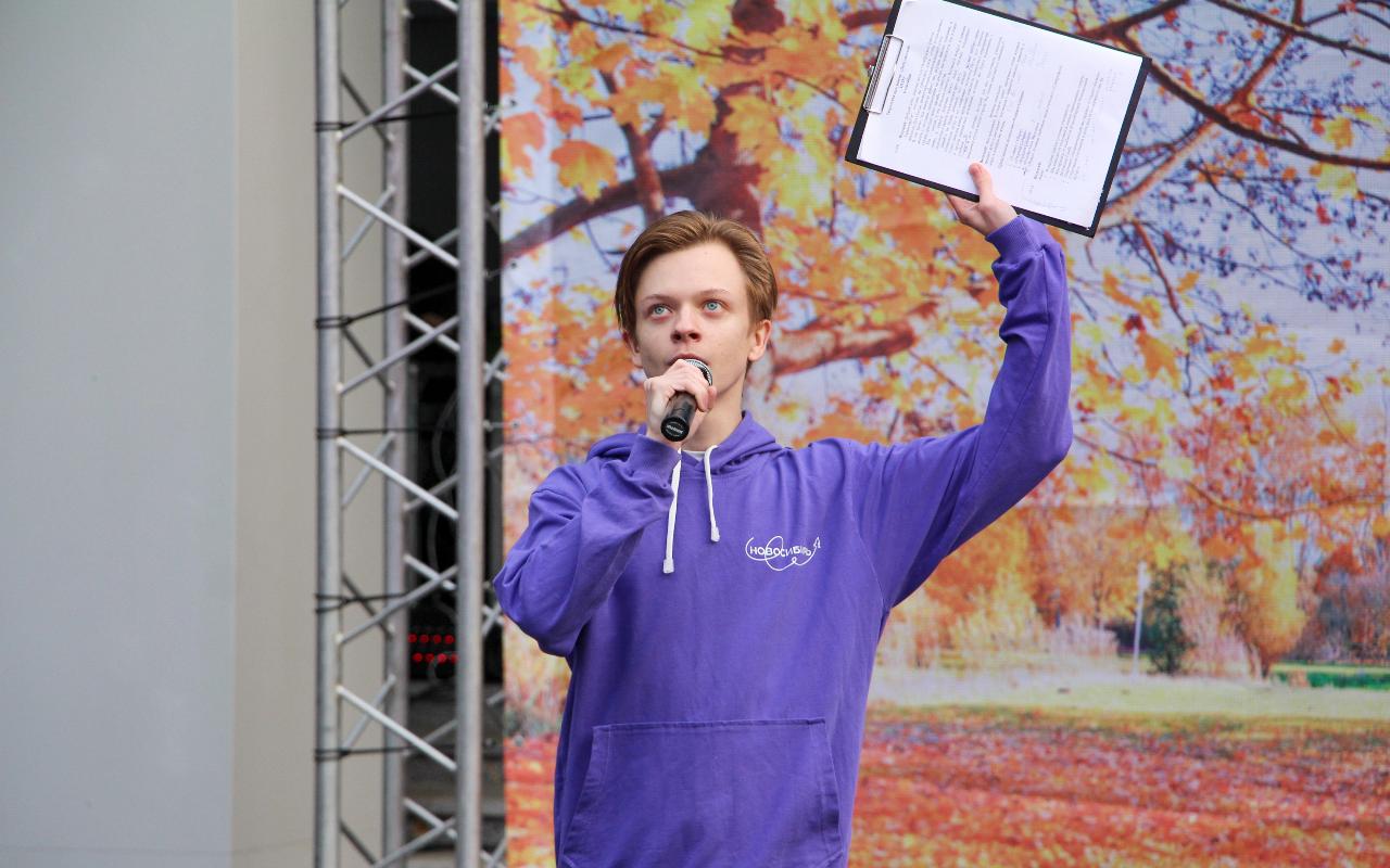 ФОТО к новости: На площади НГПУ отметили «День соседей»