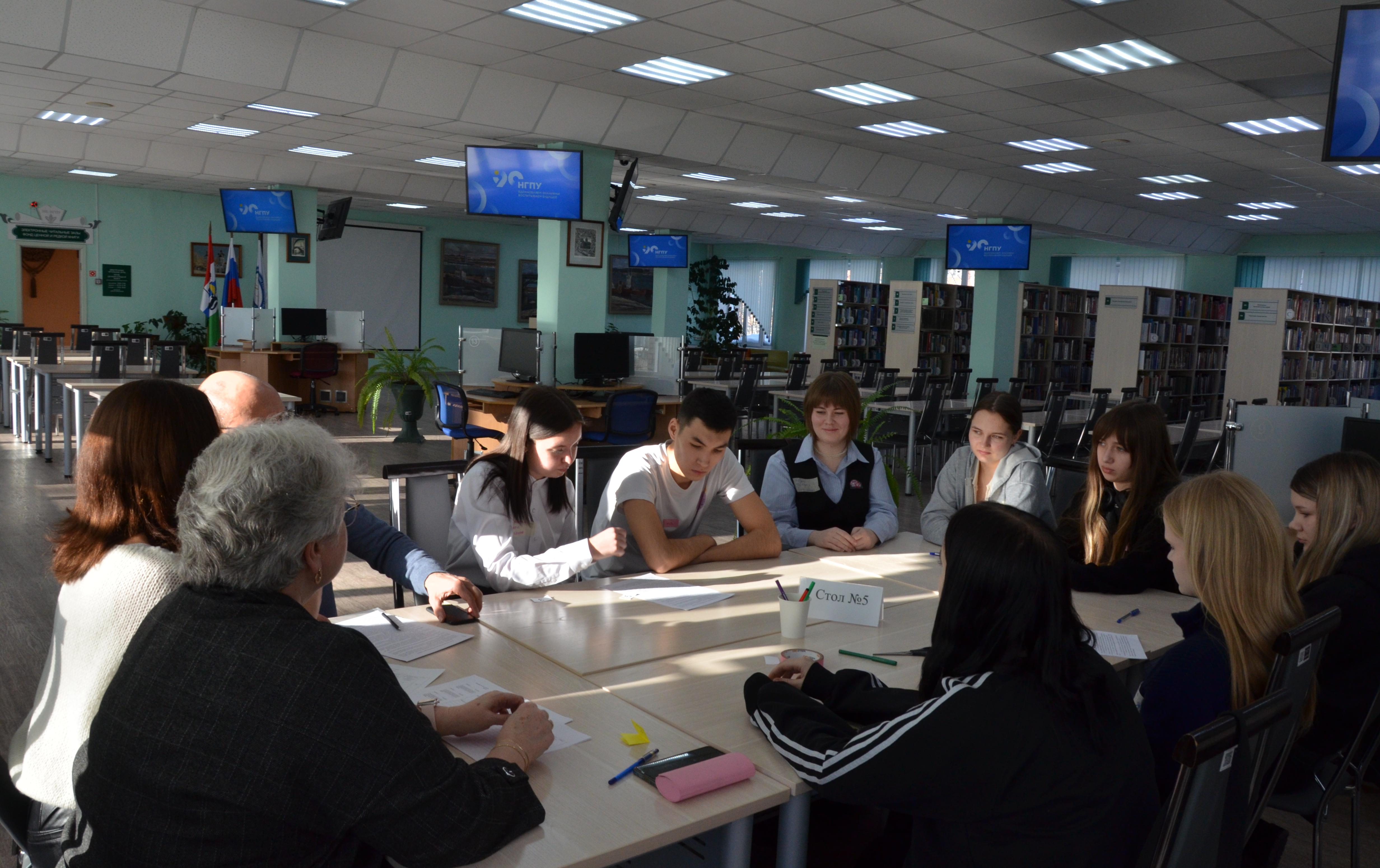 ФОТО к новости: Педагогически одаренная молодежь встретилась на олимпиаде в НГПУ 