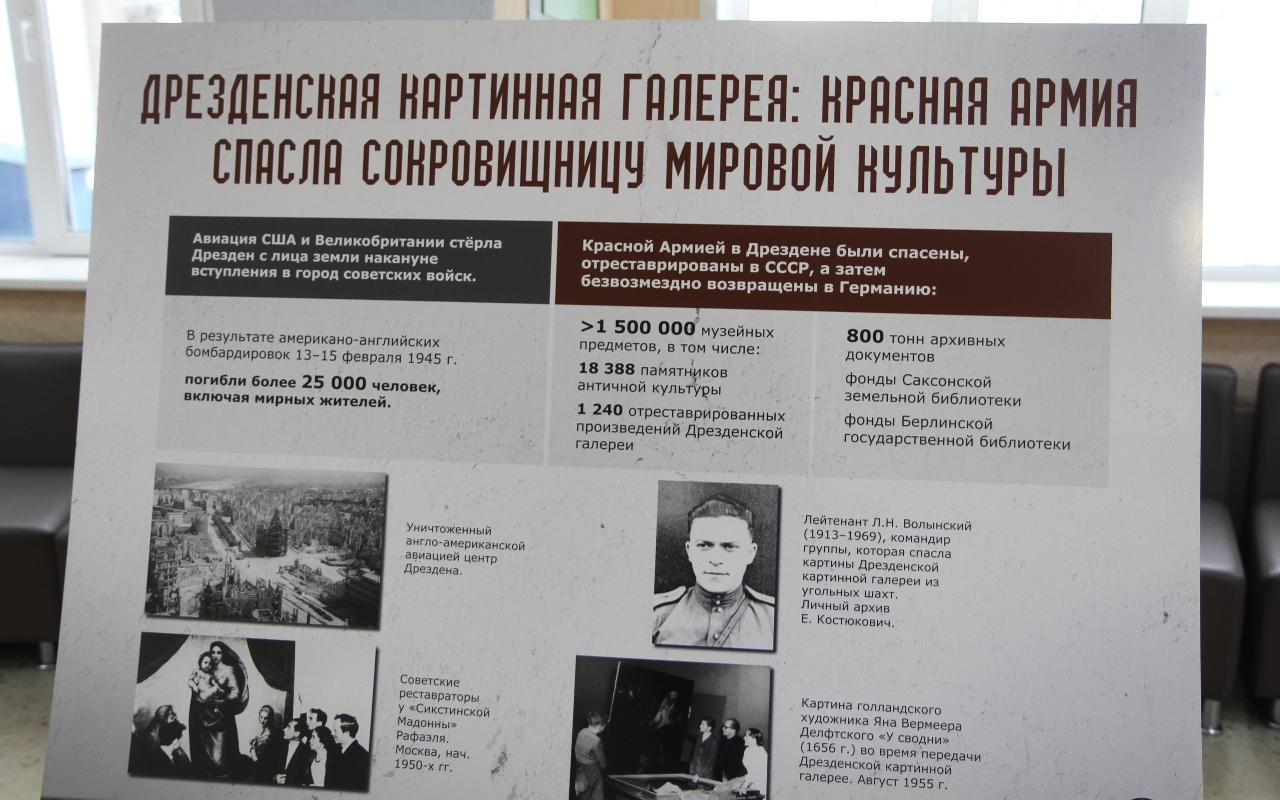 ФОТО к новости: Профессор НГПУ Дмитрий Карнаухов: «Учителям нужны четкие методические рекомендации по поводу исторической правды»