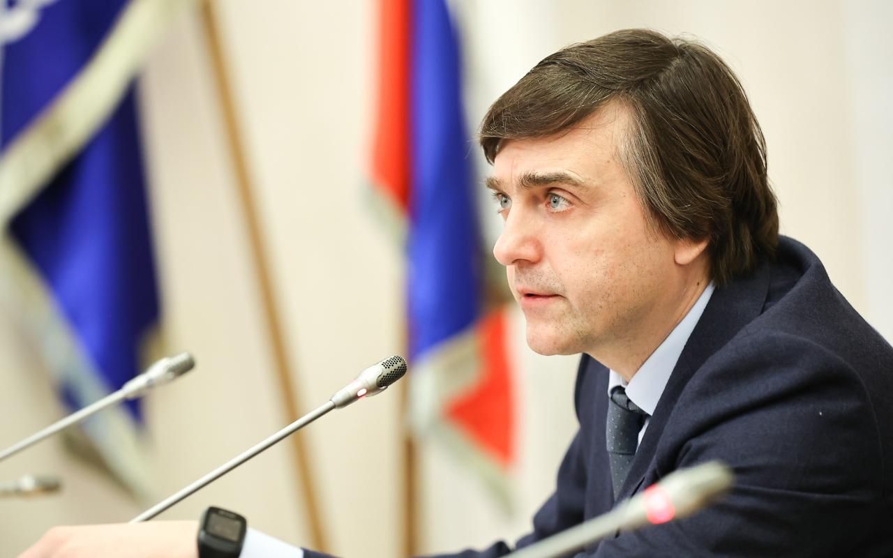 ФОТО к новости: Сергей Кравцов принял участие в расширенном заседании рабочей группы СПЧ по вопросам образования