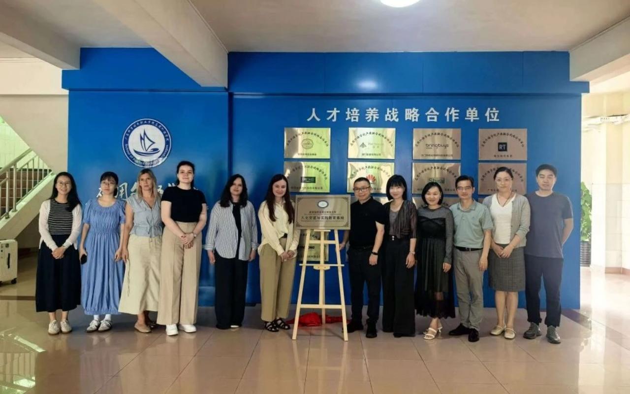 ФОТО к новости: НГПУ укрепляет сотрудничество с вузом китайской провинции Гуандун