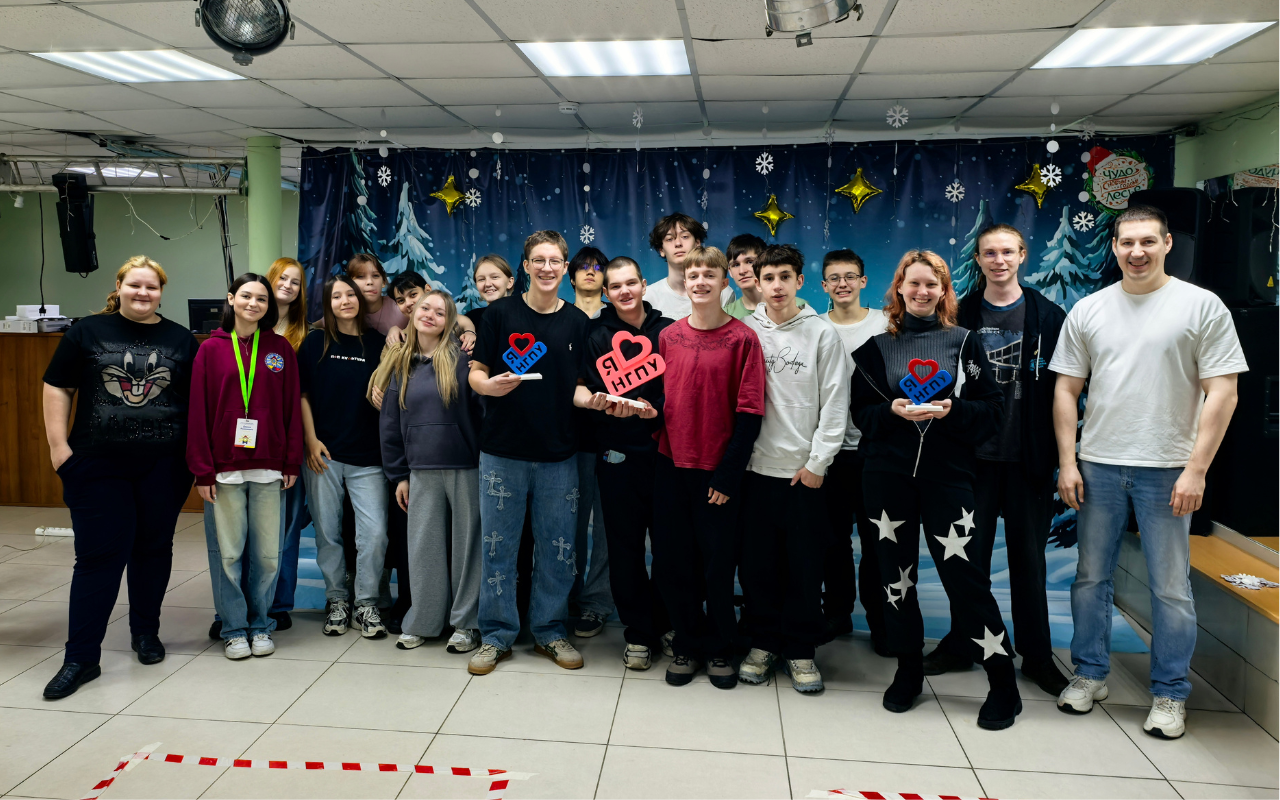 ФОТО к новости: День НГПУ на смене «Педагогические горизонты»: школьники погрузились в профессию педагога