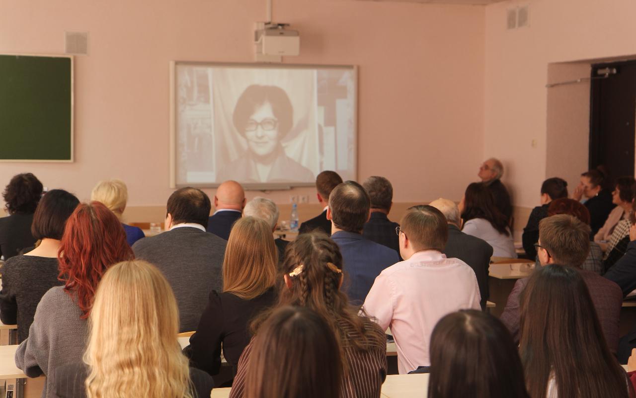 ФОТО к новости: Замечательный исследователь и стойкий человек: в НГПУ почтили память Людмилы Ивановны Дремовой