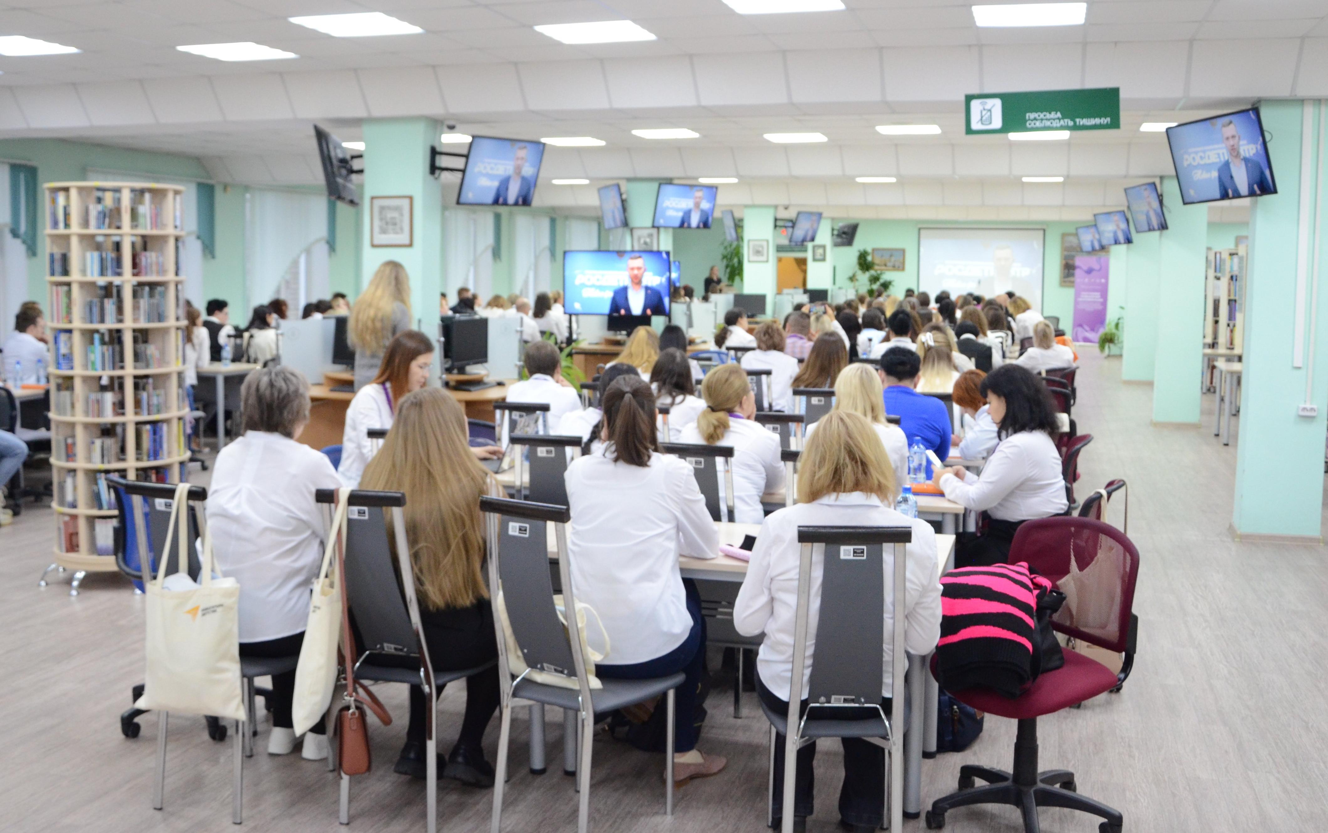 ФОТО к новости: Обучение советников по воспитанию: решаем большие задачи