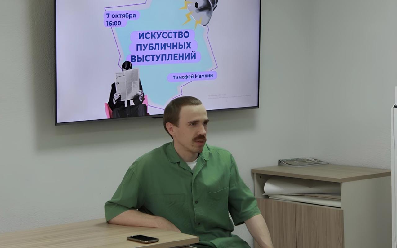 ФОТО к новости: Проект «Имидж современного педагога» в НГПУ продолжается: мастер-классы помогают студентам раскрыть профессиональные таланты