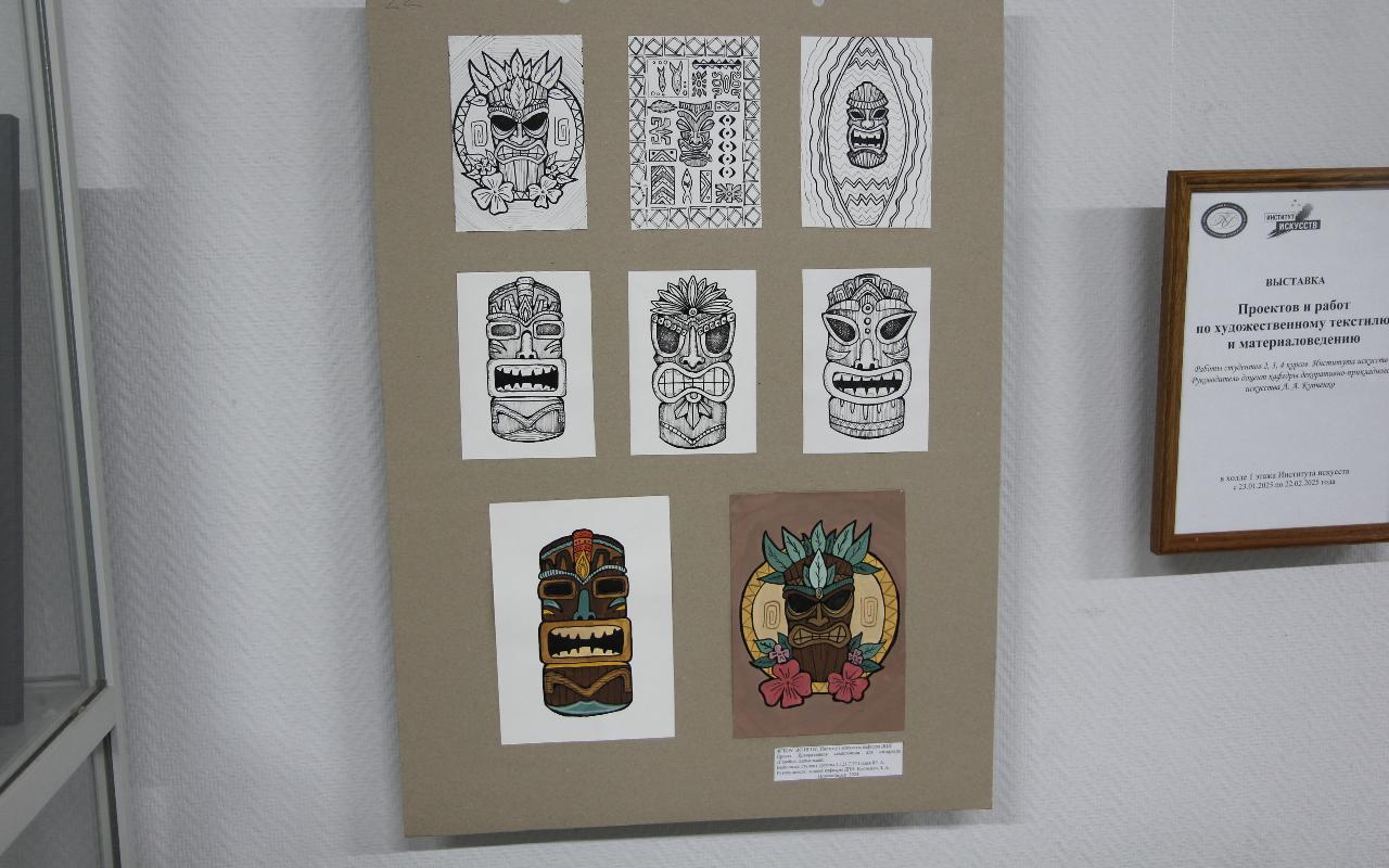 ФОТО к новости: Языком пэчворка и папье-маше: кафедра декоративно-прикладного искусства НГПУ проводит новую выставку
