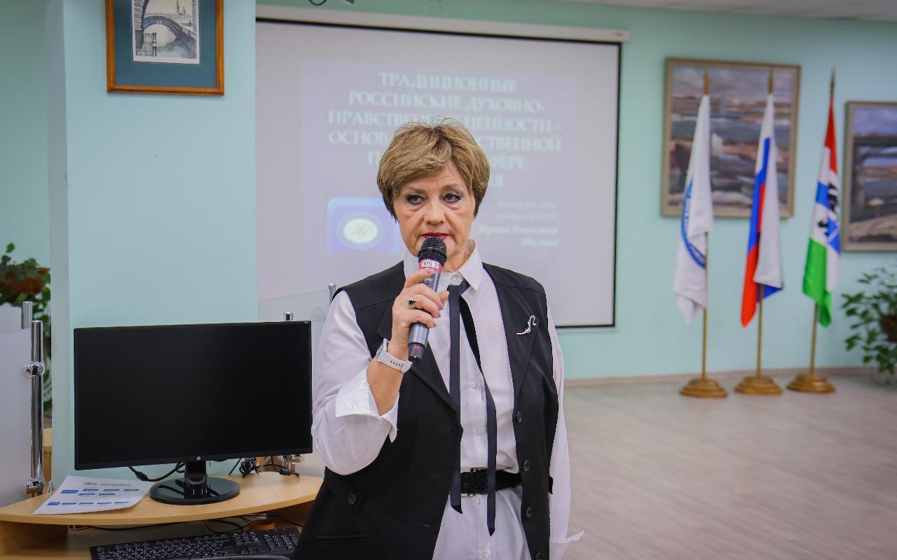 ФОТО к новости: В НГПУ открылся второй поток обучения советников директоров по воспитанию