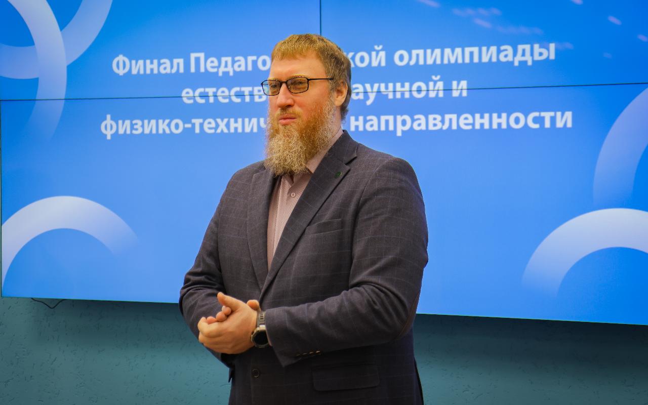 ФОТО к новости: Дневник ПедСибири. Как современные студенты решают мировые проблемы: в НГПУ прошёл финал Педагогической олимпиады