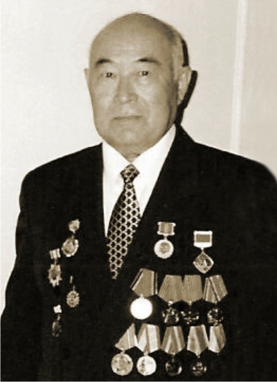 Комогорцев Иван Иванович
