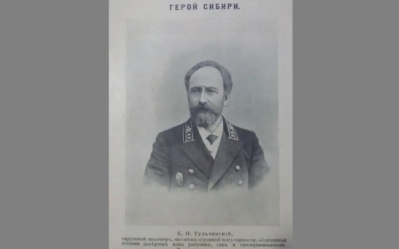 ФОТО к новости: Как город на Оби стал Новосибирском: в НГПУ собрали факты, связанные с переименованием Новониколаевска