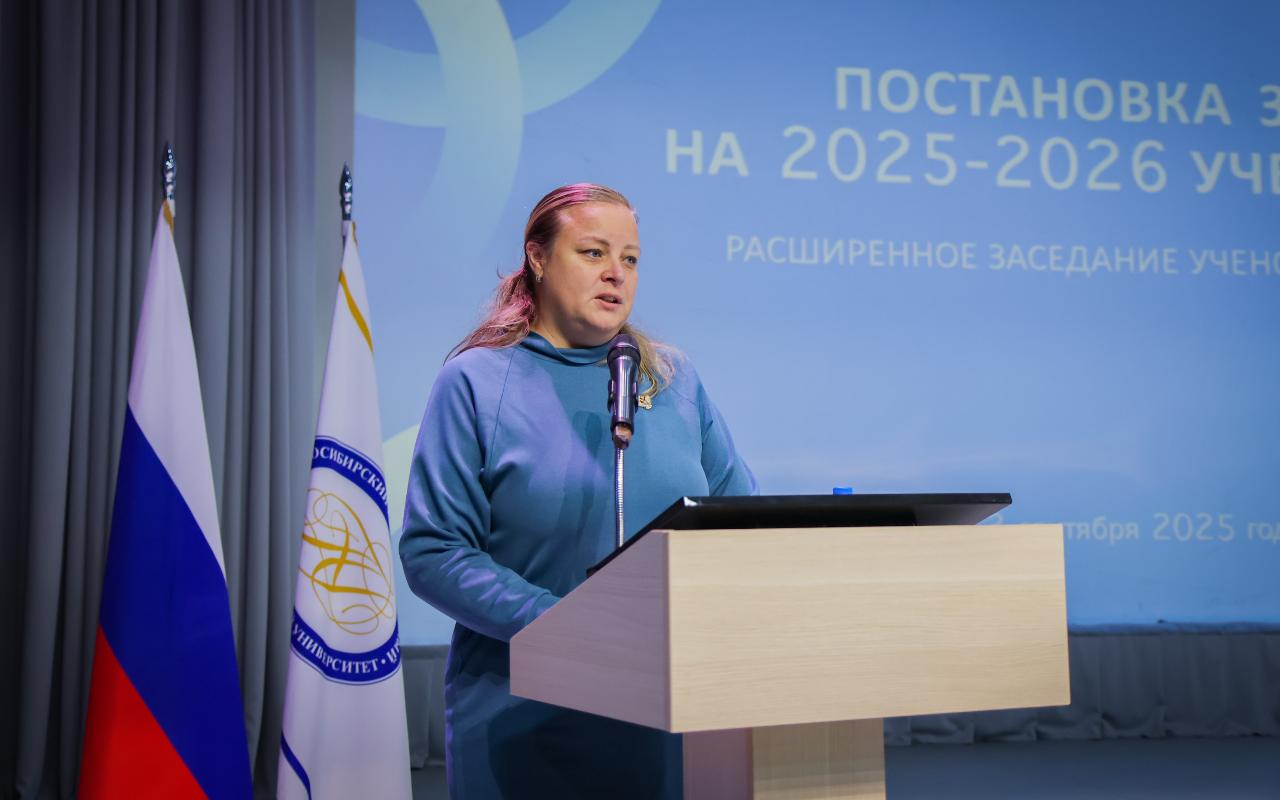 ФОТО к новости: Подготовка кадров для системы образования региона и эффективное развитие научной деятельности: Сергей Александрович Нелюбов поставил задачи на 2025/26 учебный год
