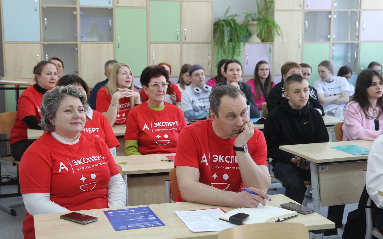 ФОТО к новости: Поверить в себя и раскрыть потенциал: в НГПУ стартовал чемпионат «Абилимпикс»