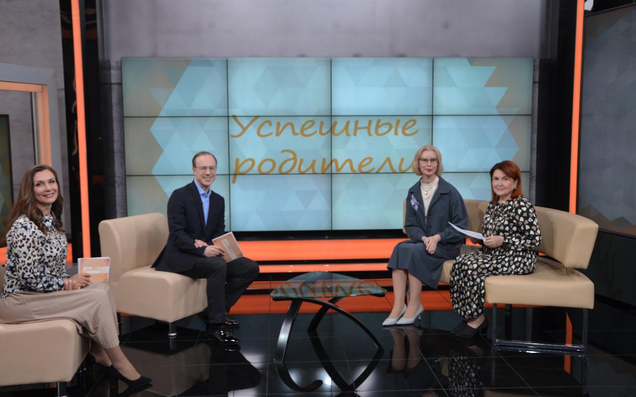 ФОТО к новости: Успешные родители: как ими стать?