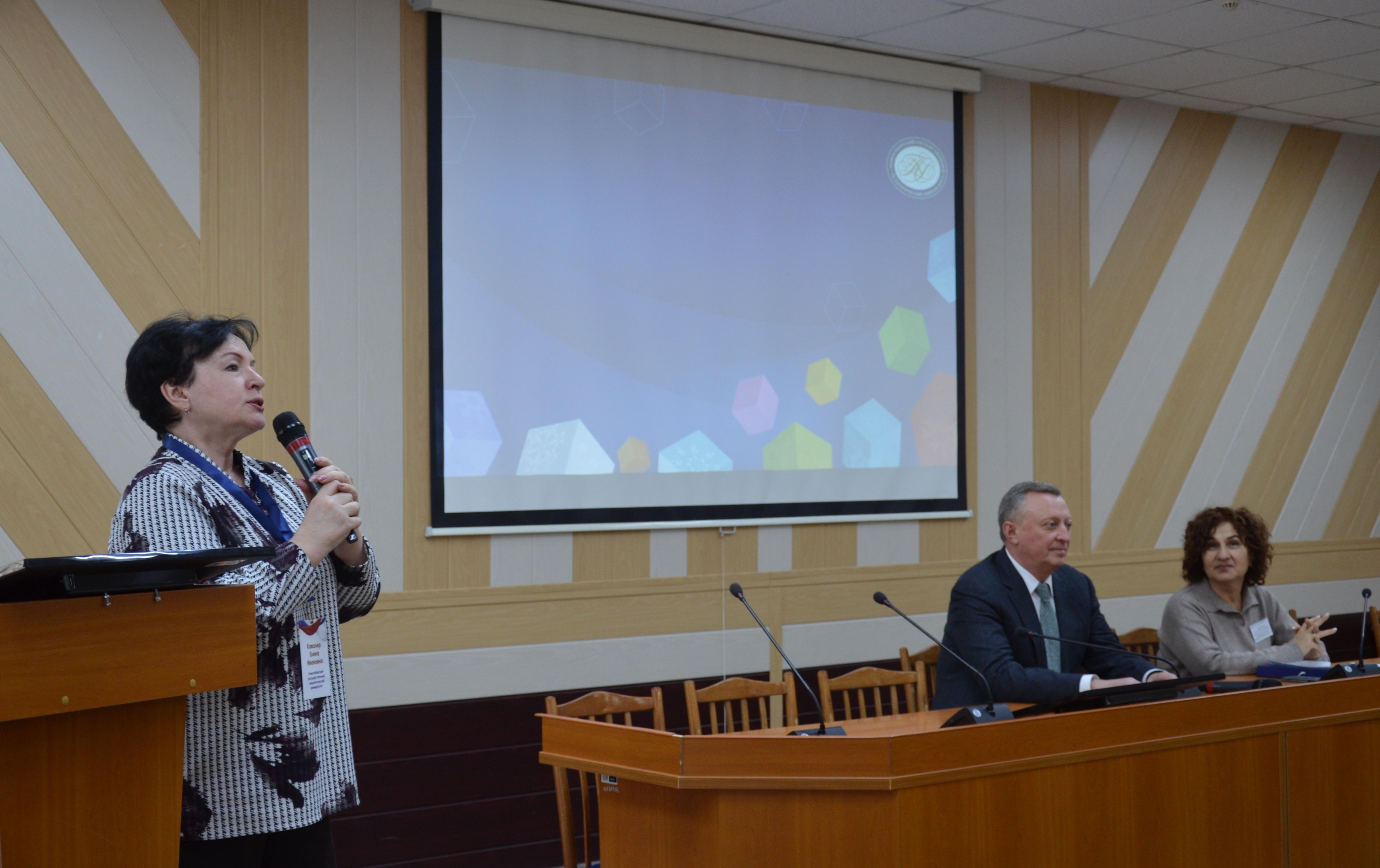 ФОТО к новости: Педагогически одаренная молодежь встретилась на олимпиаде в НГПУ 