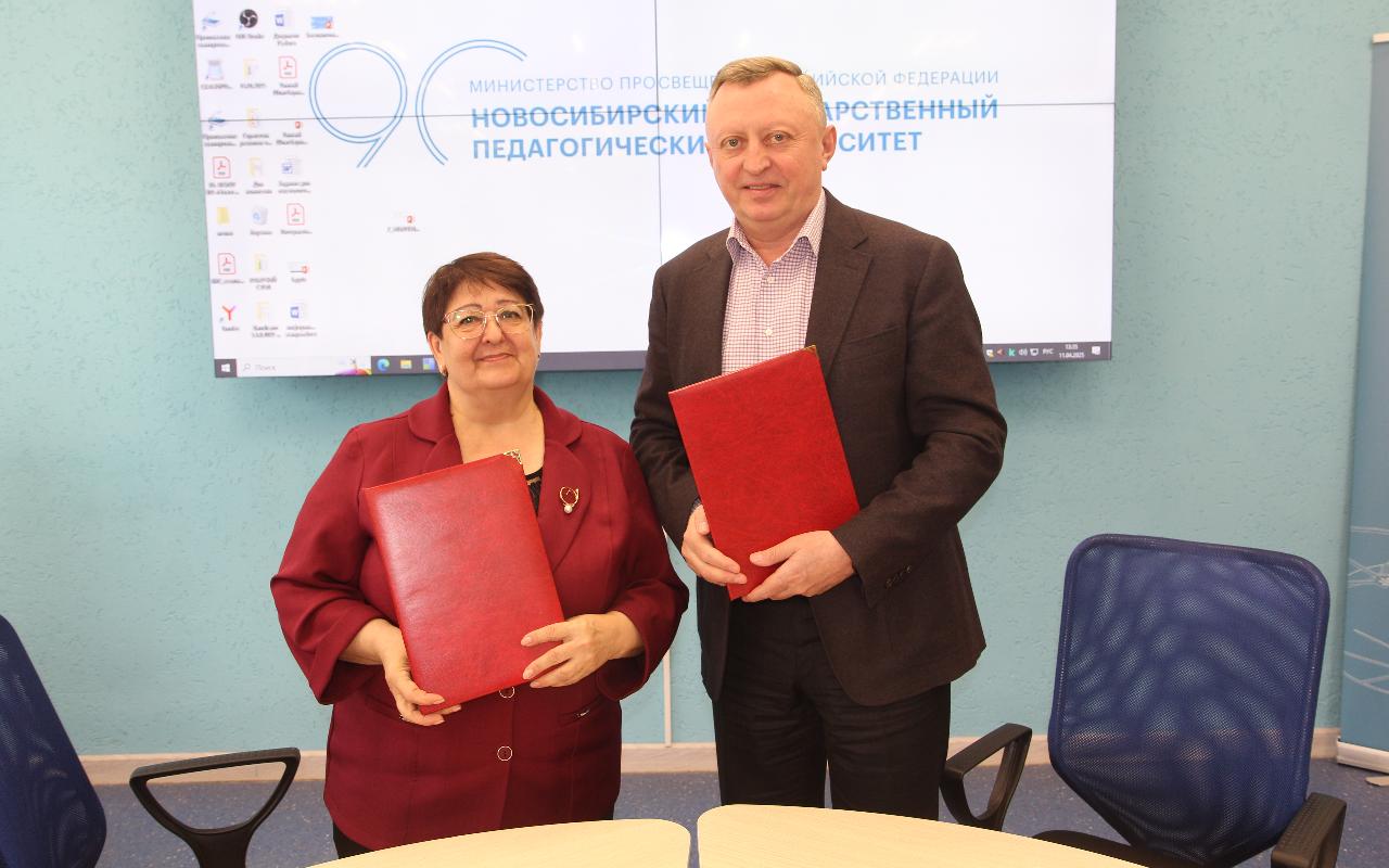 ФОТО к новости: НГПУ заключил соглашения о сотрудничестве с тремя муниципалитетами Новосибирской области